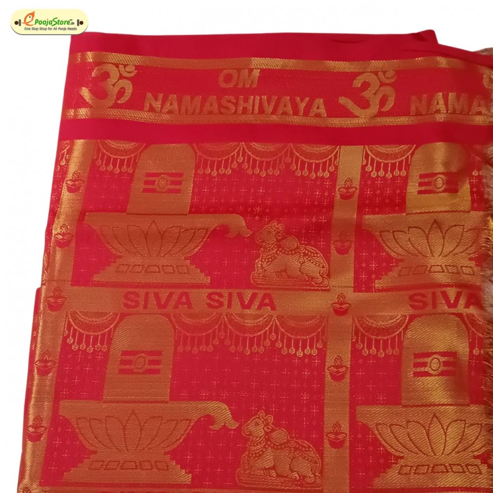 Om Namah Shiva Zari Shawl